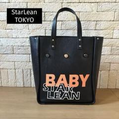 【StarLean TOKYO】レザートートバッグ byGOLF REBOOT StarLean TOKYO】レザートートバッグ byGOLF REBOOT - メルカリ