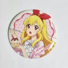 アイカツ　星宮いちご 缶バッジ 19個セット　推し活 Amazon.co.jp: アイカツ 星宮いちご 缶バッジ : おもちゃ