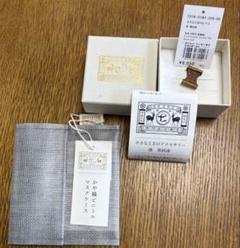 【中川政七商店】小さな工芸のアクセサリー2 点セット 小さな工芸のアクセサリー｜工芸・暮らし・贈りもの｜中川政七