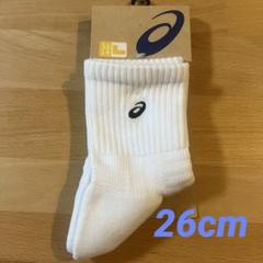 asicsソックス ミドルショート ホワイト✖️ブラック26cm(25-27cm)