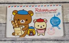リラックマ　ボンジュール　フィギュア　ストラップ　全5種　セット　パリ 2025年最新】リラックマ ボンジュールの人気アイテム - メルカリ