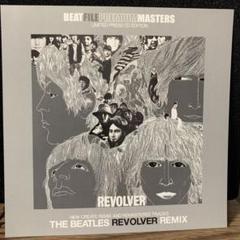 the beatles / revolver remix CD