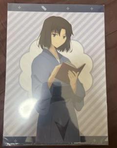 空の境界 両儀式 坂本真綾 阿波おどり ポストカード Fate 徳島 マチアソビ 空の境界 両儀式 坂本真綾 阿波おどり ポストカード Fate 徳島