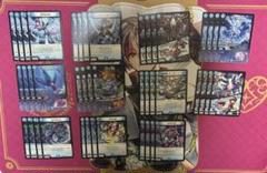 黄昏ミミ サイバー R以下4コン デッキパーツ まとめ売り - メルカリ
