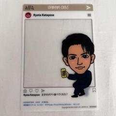 片寄涼太 缶バッチ 缶バッジ 2025年最新】片寄涼太の人気アイテム - メルカリ