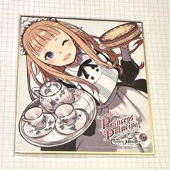 2025年最新】プリンセスプリンシパル 特典の人気アイテム - メルカリ