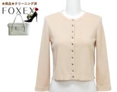 FOXEY - 良品 ADEAM アディアム Foxey ニットカーディガン