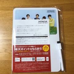 2025年最新】嵐 ホワイトボードの人気アイテム - メルカリ