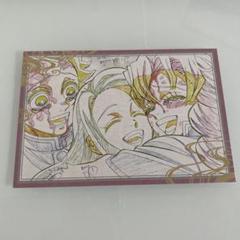 鬼滅の刃おすそ分けポストカード