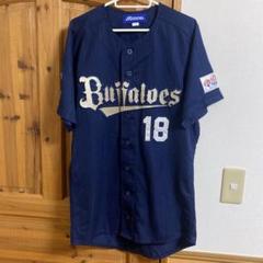2025年最新】オリックスバファローズユニフォーム岸田護の人気