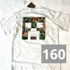 ユニクロ　マイクラ　Tシャツ 160 タグ付き