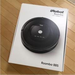 IROBOT ルンバ 885