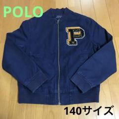 楽天市場】【新規値下げ!】△ラルフローレン/Ralph Lauren