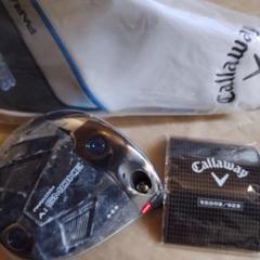 Callaway Ai SMOKEトリプルダイヤ ドライバー
