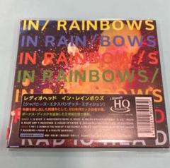 ☆Radiohead イン・レインボウズ - メルカリ