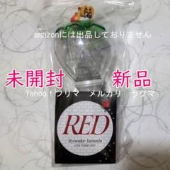 山田涼介 ペンライト（速達） 山田涼介 うちわ ペンライト FILMUSIC Hey!Say!JUMP 速達