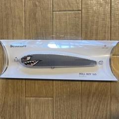 m55883816346_1.jpg?1744506961