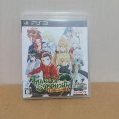 Tales of Symphonia: Unisonant Pack