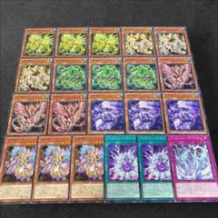 9177【遊戯王】水晶機巧〈デッキパーツ〉21枚セット