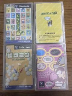 ゲームキューブソフト　４本セット