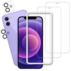 iphone12 ガラスフィルム【2+2 枚セット】 ガイド枠付き日本製硝子