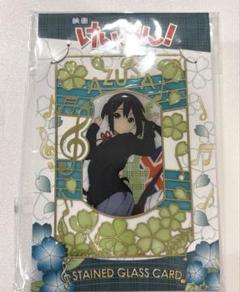 貴重　未開封　けいおん　トレカ　セット 買取】けいおん！CD/レコード買取リスト！CDシングル、サントラ