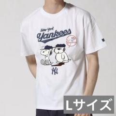 ✴スヌーピー✴PEANUTS×MLB✴ロサンゼルスドジャース✴トートバッグ✴ スヌーピードジャース トートバッグ スヌーピー ロサンゼルス