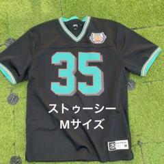 Stussy 35周年記念 Team Stussy jersey 白 Stüssy International Team Jersey – White | Tops | Stüssy Japan