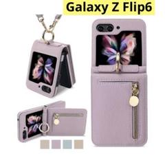 GalaxyZFlip6用ケース リング付き 首かけストラップ付きラベンダー