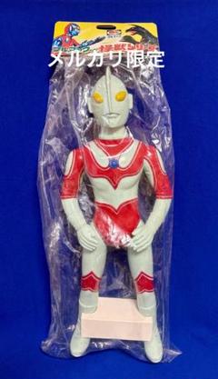 2025年最新】帰ってきたウルトラマン ブルマァクの人気アイテム