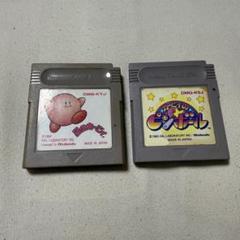 ゲームボーイソフト 星のカービィ & カービィのピンボール