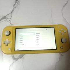 スイッチライト本体　イエロー