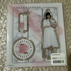 元櫻坂46 渡邉理佐　アクリルスタンド＆時計スタンド　新品・未使用 元櫻坂46 渡邉理佐 アクリルスタンド＆時計スタンド 新品・未