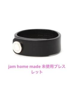 2巻 レザー ブレスレット/メンズ/レディース/ユニセックス/牛革