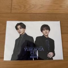 ゆせそたフェス　来場者限定オリジナルグッズ EXILE TRIBE STATION ONLINE STORE｜ニュース一覧