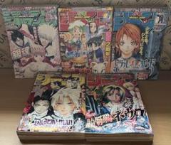 週刊少年ジャンプ　まとめ売り 週刊少年 ジャンプ まとめ売り 2024年 1.2.45.67.8.9.10号