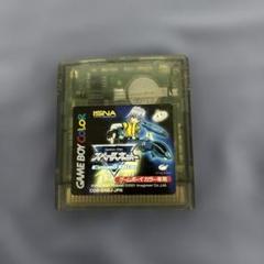 スペースネット　コスモブルー　 ゲームボーイカラー