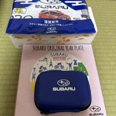 2025年最新】subaru ノベルティの人気アイテム - メルカリ