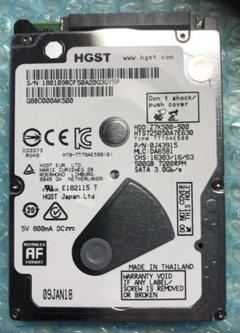 2.5インチ 内蔵HDD 500GB【HGST】HTS725050A7E630のサムネイル