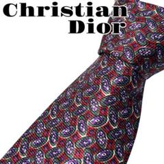 美品 Christian Dior ジャガード CD柄 花柄 小紋柄 ネクタイ 美品】Christian Dior ネクタイ 花 ブルー 小紋 希少 高級品