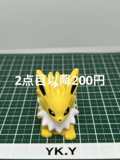 中古即納】[SFT](単品)(食玩)14.サンダー ポケモンキッズDX3