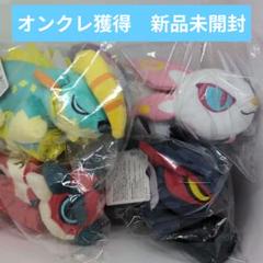 2025年最新】モンスターハンター ぬいぐるみ エコバッグの人気