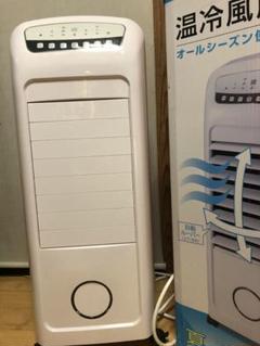 温冷風扇 加湿機能付き ヒート＆クール EFD-1702 Amazon | スリーアップ 加湿機能付き 温冷風扇 「ヒート&クール