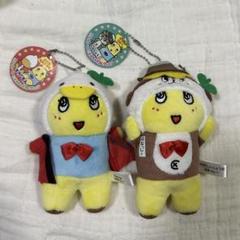 【バラ売り可】レア！！ご当地 ふなっしー キーホルダー ご当地ふなっしー 滋賀・飛騨限定 - メルカリ