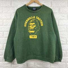 2025年最新】Fuct 90sの人気アイテム - メルカリ