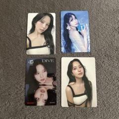 TWICE DIVE タワレコ限定 ラキドロ トレカ ナヨン3種コンプ TWICE DIVE タワレコ限定 ラキドロ トレカ ナヨン3種コンプ