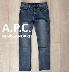 A.P.C. NEWSTANDARD デニム　ライトブルー　メンズのサムネイル