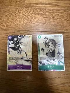 ワンピース カードゲーム サンジ　プロモ