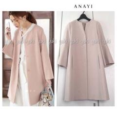 ANAYI ベージュ ダブルブレスト ピーコート　36 trim_ofany_iteme9b4b10cb9db11e