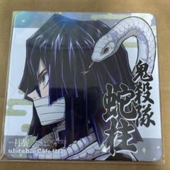 【即落OK】鬼滅の刃 柱展 ufotable TOGO2 コースターコンプセット 2025年最新】柱展 コースターの人気アイテム - メルカリ